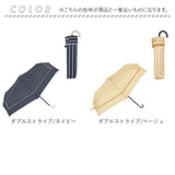 because ビコーズ 折りたたみ傘 50cm 通販 晴雨兼用傘 傘 かさ カサ 婦人傘 晴雨兼用 UV対策 紫外線対策 柄 熱中症対策 上品 かわいい フェミニン 可愛い 通勤 通学 おしゃれ オシャレ