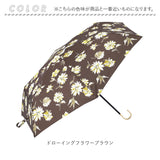 because 傘 ビコーズ 通販 晴雨兼用傘 折りたたみ傘 カサ かさ レディース 晴雨兼用 雨傘 撥水 雨具 UVカット おしゃれ かわいい オシャレ 可愛い シンプル お洒落 上品 50cm 手開き 通勤