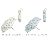 ビコーズ 傘 because 通販 折りたたみ傘 日傘 遮光 折り畳み傘 晴雨兼用 雨傘 晴雨兼用傘 UVカット 手開き 50cm 50センチ 軽量 軽い かさ カサ 大人 かわいい おしゃれ シンプル 通勤