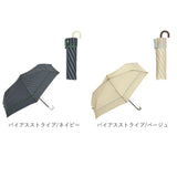 ビコーズ 傘 because 通販 折りたたみ傘 日傘 遮光 折り畳み傘 晴雨兼用 雨傘 晴雨兼用傘 UVカット 手開き 50cm 50センチ 軽量 軽い かさ カサ 大人 かわいい おしゃれ シンプル 通勤