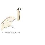 ビコーズ 傘 because 通販 折りたたみ傘 日傘 遮光 折り畳み傘 晴雨兼用 雨傘 晴雨兼用傘 UVカット 手開き 50cm 50センチ 軽量 軽い かさ カサ 大人 かわいい おしゃれ シンプル 通勤