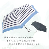 ビコーズ 傘 because 通販 折りたたみ傘 日傘 遮光 折り畳み傘 晴雨兼用 雨傘 晴雨兼用傘 UVカット 手開き 50cm 50センチ 軽量 軽い かさ カサ 大人 かわいい おしゃれ シンプル 通勤