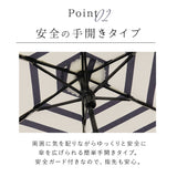 ビコーズ 傘 because 通販 折りたたみ傘 日傘 遮光 折り畳み傘 晴雨兼用 雨傘 晴雨兼用傘 UVカット 手開き 50cm 50センチ 軽量 軽い かさ カサ 大人 かわいい おしゃれ シンプル 通勤