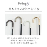 ビコーズ 傘 because 通販 折りたたみ傘 日傘 遮光 折り畳み傘 晴雨兼用 雨傘 晴雨兼用傘 UVカット 手開き 50cm 50センチ 軽量 軽い かさ カサ 大人 かわいい おしゃれ シンプル 通勤