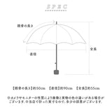 because ビコーズ クリアアンブレラ 折りたたみ傘 50cm 通販 ビニール傘 雨傘 傘 かさ カサ 婦人傘 クリア お花 花 フラワー エレガント 上品 かわいい フェミニン 可愛い シンプル 無地