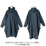 レインコート コンパクト レディース 通販 レインポンチョ かっぱ 合羽 レイン ポンチョ 通勤 通学 ファスナー おしゃれ 大人 かわいい シンプル 無地 フード 着脱可 花粉 つきにくい