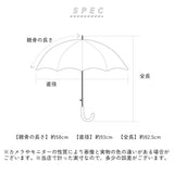 because ビニール傘 ビコーズ B-552325 通販 長傘 ジャンプ傘 傘 雨傘 かさ カサ ビニール ジャンプ 58cm 58センチ MUZIKTIGER ムジークタイガー レディース おしゃれ リボン 女性 通勤