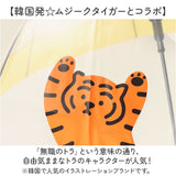 because ビニール傘 ビコーズ B-552325 通販 長傘 ジャンプ傘 傘 雨傘 かさ カサ ビニール ジャンプ 58cm 58センチ MUZIKTIGER ムジークタイガー レディース おしゃれ リボン 女性 通勤