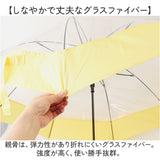 because ビニール傘 ビコーズ B-552325 通販 長傘 ジャンプ傘 傘 雨傘 かさ カサ ビニール ジャンプ 58cm 58センチ MUZIKTIGER ムジークタイガー レディース おしゃれ リボン 女性 通勤
