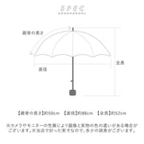 because 折りたたみ傘 晴雨兼用 ビコーズ B-095680 通販 折りたたみ日傘 晴雨兼用傘 折り畳み傘 折り畳み日傘 完全遮光 UVカット レディース 小さめ 50cm MUZIKTIGER ムジークタイガー