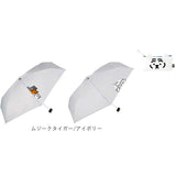 because 折りたたみ傘 晴雨兼用 ビコーズ B-095680 通販 折りたたみ日傘 晴雨兼用傘 折り畳み傘 折り畳み日傘 完全遮光 UVカット レディース 小さめ 50cm MUZIKTIGER ムジークタイガー
