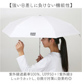 because 折りたたみ傘 晴雨兼用 ビコーズ B-095680 通販 折りたたみ日傘 晴雨兼用傘 折り畳み傘 折り畳み日傘 完全遮光 UVカット レディース 小さめ 50cm MUZIKTIGER ムジークタイガー