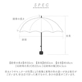 because 折りたたみ傘 晴雨兼用 ビコーズ 通販 日傘 折りたたみ 晴雨兼用傘 折り畳み傘 折りたたみ日傘 折り畳み日傘 完全遮光 UVカット 100% レディース 小さめ 50cm 通勤 通学