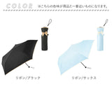 because 折りたたみ傘 晴雨兼用 ビコーズ 通販 日傘 折りたたみ 晴雨兼用傘 折り畳み傘 折りたたみ日傘 折り畳み日傘 完全遮光 UVカット 100% レディース 小さめ 50cm 通勤 通学