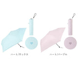 because 折りたたみ傘 晴雨兼用 ビコーズ 通販 日傘 折りたたみ 晴雨兼用傘 折り畳み傘 折りたたみ日傘 折り畳み日傘 完全遮光 UVカット 100% レディース 小さめ 50cm 通勤 通学