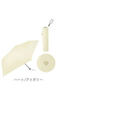 because 折りたたみ傘 晴雨兼用 ビコーズ 通販 日傘 折りたたみ 晴雨兼用傘 折り畳み傘 折りたたみ日傘 折り畳み日傘 完全遮光 UVカット 100% レディース 小さめ 50cm 通勤 通学
