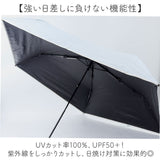because 折りたたみ傘 晴雨兼用 ビコーズ 通販 日傘 折りたたみ 晴雨兼用傘 折り畳み傘 折りたたみ日傘 折り畳み日傘 完全遮光 UVカット 100% レディース 小さめ 50cm 通勤 通学