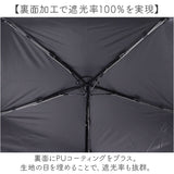 because 折りたたみ傘 晴雨兼用 ビコーズ 通販 日傘 折りたたみ 晴雨兼用傘 折り畳み傘 折りたたみ日傘 折り畳み日傘 完全遮光 UVカット 100% レディース 小さめ 50cm 通勤 通学