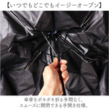 because 折りたたみ傘 晴雨兼用 ビコーズ 通販 日傘 折りたたみ 晴雨兼用傘 折り畳み傘 折りたたみ日傘 折り畳み日傘 完全遮光 UVカット 100% レディース 小さめ 50cm 通勤 通学
