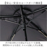because 折りたたみ傘 晴雨兼用 ビコーズ 通販 日傘 折りたたみ 晴雨兼用傘 折り畳み傘 折りたたみ日傘 折り畳み日傘 完全遮光 UVカット 100% レディース 小さめ 50cm 通勤 通学