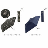 ビコーズ 傘 because 通販 折りたたみ傘 日傘 遮光 晴雨兼用傘 折り畳み傘 晴雨兼用 UVカット 軽量 軽い スーパーライト 手開き 50cm 50センチ おしゃれ シンプル 大人 かわいい 通勤
