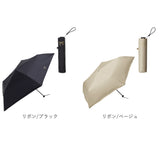 ビコーズ 傘 because 通販 折りたたみ傘 日傘 遮光 晴雨兼用傘 折り畳み傘 晴雨兼用 UVカット 軽量 軽い スーパーライト 手開き 50cm 50センチ おしゃれ シンプル 大人 かわいい 通勤
