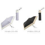 ビコーズ 傘 because 通販 折りたたみ傘 日傘 遮光 晴雨兼用傘 折り畳み傘 晴雨兼用 UVカット 軽量 軽い スーパーライト 手開き 50cm 50センチ おしゃれ シンプル 大人 かわいい 通勤