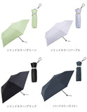 ビコーズ 傘 because 通販 折りたたみ傘 日傘 遮光 晴雨兼用傘 折り畳み傘 晴雨兼用 UVカット 軽量 軽い スーパーライト 手開き 50cm 50センチ おしゃれ シンプル 大人 かわいい 通勤