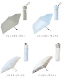 ビコーズ 傘 because 通販 折りたたみ傘 日傘 遮光 晴雨兼用傘 折り畳み傘 晴雨兼用 UVカット 軽量 軽い スーパーライト 手開き 50cm 50センチ おしゃれ シンプル 大人 かわいい 通勤