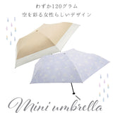 ビコーズ 傘 because 通販 折りたたみ傘 日傘 遮光 晴雨兼用傘 折り畳み傘 晴雨兼用 UVカット 軽量 軽い スーパーライト 手開き 50cm 50センチ おしゃれ シンプル 大人 かわいい 通勤