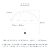 ビコーズ 傘 because 通販 折りたたみ傘 日傘 遮光 晴雨兼用傘 折り畳み傘 晴雨兼用 UVカット 軽量 軽い スーパーライト 手開き 50cm 50センチ おしゃれ シンプル 大人 かわいい 通勤
