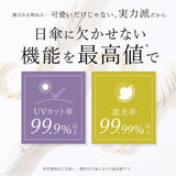 日傘 完全遮光 晴雨兼用 ビコーズ 傘 晴雨 because バンブー 晴雨兼用傘 長傘 雨傘 手開き 55cm 55センチ 遮光率 100% UVカット 竹ハンドル 持ち手 竹 軽量 軽い 大きめ おしゃれ