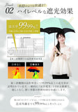 日傘 完全遮光 晴雨兼用 ビコーズ 傘 晴雨 because バンブー 晴雨兼用傘 長傘 雨傘 手開き 55cm 55センチ 遮光率 100% UVカット 竹ハンドル 持ち手 竹 軽量 軽い 大きめ おしゃれ