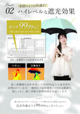 日傘 完全遮光 晴雨兼用 ビコーズ 傘 晴雨 because バンブー 晴雨兼用傘 長傘 雨傘 手開き 55cm 55センチ 遮光率 100% UVカット 竹ハンドル 持ち手 竹 軽量 軽い 大きめ おしゃれ