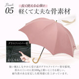 日傘 完全遮光 晴雨兼用 ビコーズ 傘 晴雨 because バンブー 晴雨兼用傘 長傘 雨傘 手開き 55cm 55センチ 遮光率 100% UVカット 竹ハンドル 持ち手 竹 軽量 軽い 大きめ おしゃれ