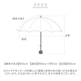 ビコーズ 傘 because 通販 折りたたみ傘 日傘 遮光 晴雨兼用傘 折り畳み傘 晴雨兼用 UVカット 手開き 55cm 55センチ 大きめ ラージ おしゃれ シンプル 大人 かわいい 通勤 通学 女性