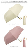 ビコーズ 傘 because 通販 折りたたみ傘 日傘 遮光 晴雨兼用傘 折り畳み傘 晴雨兼用 UVカット 手開き 55cm 55センチ 大きめ ラージ おしゃれ シンプル 大人 かわいい 通勤 通学 女性