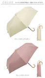 ビコーズ 傘 because 通販 折りたたみ傘 日傘 遮光 晴雨兼用傘 折り畳み傘 晴雨兼用 UVカット 手開き 55cm 55センチ 大きめ ラージ おしゃれ シンプル 大人 かわいい 通勤 通学 女性