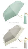 ビコーズ 傘 because 通販 折りたたみ傘 日傘 遮光 晴雨兼用傘 折り畳み傘 晴雨兼用 UVカット 手開き 55cm 55センチ 大きめ ラージ おしゃれ シンプル 大人 かわいい 通勤 通学 女性