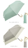 ビコーズ 傘 because 通販 折りたたみ傘 日傘 遮光 晴雨兼用傘 折り畳み傘 晴雨兼用 UVカット 手開き 55cm 55センチ 大きめ ラージ おしゃれ シンプル 大人 かわいい 通勤 通学 女性