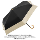ビコーズ 傘 because 通販 折りたたみ傘 日傘 遮光 晴雨兼用傘 折り畳み傘 晴雨兼用 UVカット 手開き 55cm 55センチ 大きめ ラージ おしゃれ シンプル 大人 かわいい 通勤 通学 女性
