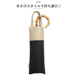 ビコーズ 傘 because 通販 折りたたみ傘 日傘 遮光 晴雨兼用傘 折り畳み傘 晴雨兼用 UVカット 手開き 55cm 55センチ 大きめ ラージ おしゃれ シンプル 大人 かわいい 通勤 通学 女性