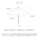 ビコーズ 傘 because 通販 日傘 遮光 長傘 晴雨兼用 雨傘 晴雨兼用傘 UVカット 手開き 50cm 50センチ 軽量 軽い かさ カサ おしゃれ 大人 かわいい シンプル 通勤 通学 女性 女の子