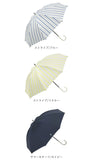 ビコーズ 傘 because 通販 日傘 遮光 長傘 晴雨兼用 雨傘 晴雨兼用傘 UVカット 手開き 50cm 50センチ 軽量 軽い かさ カサ おしゃれ 大人 かわいい シンプル 通勤 通学 女性 女の子