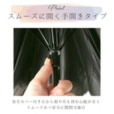 ビコーズ 傘 because 通販 日傘 遮光 長傘 晴雨兼用 雨傘 晴雨兼用傘 UVカット 手開き 50cm 50センチ 軽量 軽い かさ カサ おしゃれ 大人 かわいい シンプル 通勤 通学 女性 女の子