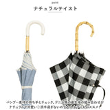 because ビコーズ 晴雨兼用傘 長傘 通販 傘 雨傘 日傘 晴雨兼用 UVカット 紫外線対策 紫外線カット 熱中症対策 綿混 レディース デザイン パラソル 通勤 通学 おしゃれ メンズ