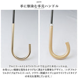 because ビコーズ 晴雨兼用傘 長傘 遮熱性 通販 傘 雨傘 日傘 晴雨兼用 UVカット 遮光 刺繍 紫外線対策 紫外線カット レディース デザイン PUコーティング 通勤 通学 おしゃれ