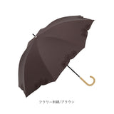 because ビコーズ 晴雨兼用傘 長傘 遮熱性 通販 傘 雨傘 日傘 晴雨兼用 UVカット 遮光 刺繍 紫外線対策 紫外線カット レディース デザイン PUコーティング 通勤 通学 おしゃれ