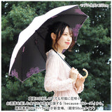 because ビコーズ 晴雨兼用傘 長傘 遮熱性 通販 傘 雨傘 日傘 晴雨兼用 UVカット 遮光 刺繍 紫外線対策 紫外線カット レディース デザイン PUコーティング 通勤 通学 おしゃれ