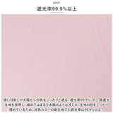because ビコーズ 晴雨兼用傘 長傘 遮熱性 通販 傘 雨傘 日傘 晴雨兼用 UVカット 遮光 刺繍 紫外線対策 紫外線カット レディース デザイン PUコーティング 通勤 通学 おしゃれ